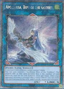 �p��Ł@L�@Apollousa Bow of the Goddess(PLSR)(1st)(�����̐_�|-�A�|���E�[�T)(�G�Ⴂ)(RA02-EN040)