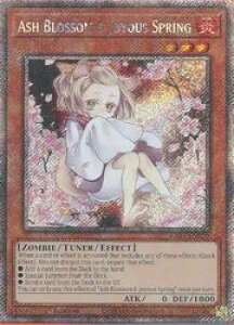 �p��Ł@���@Ash Blossom&Joyous Spring(PLSR)(1st)(�D�������)(�G�Ⴂ)(RA04-EN025)