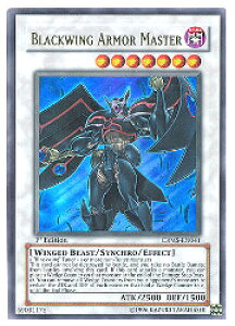�p��Ł@���@BLACKWING ARMOR MASTER(A)(1st)(BF-�A�[�}�[�h�E�E�B���O)(CRMS-EN041)