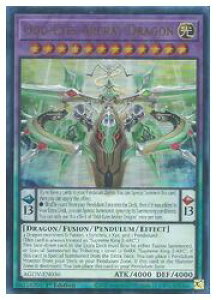 �p��Ł@P�@Odd-Eyes Arcray Dragon(U)(1st)(�e���V���I�b�h�A�C�Y�E�A�[�N���C�E�h���S��)(AGOV-EN030)
