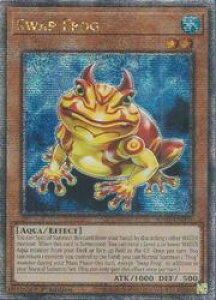 pŁ@@Swap Frog(25thS)(1st)(SKG)(RA03-EN005)