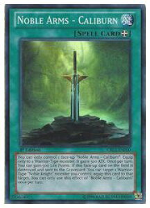 �p��Ł@�΁@NOBLE ARMS-CALIBURN(SR)(1st)(�����J���o�[��)(CBLZ-EN000)