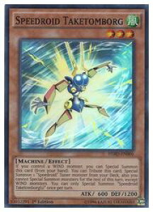 �p��Ł@���@SPEEDROID TAKETOMBORG(SR)(1st)(SR�^�P�g���{�[�O)(HSRD-EN006)