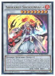 �p��Ł@���@SHIRANUI SHOGUNSAGA(U)(1st)(��_-�s�m��)(BOSH-EN054)