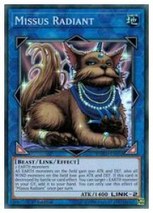 �p��Ł@L�@Missus Radiant(SR)(1st)(�~�Z�X�E���f�B�G���g)(COTD-EN052)