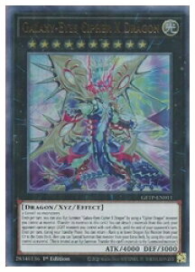 �p��Ł@���@Galaxy-Eyes Cipher X Dragon(U)(1st)(��͊�̋Ɍ��g��)(GFTP-EN011)