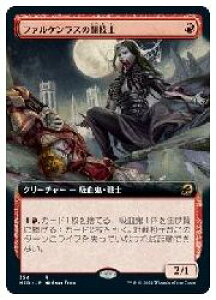 MTG@(JPN)(gA[g)(FOIL) t@PX̓Zm(MID) 