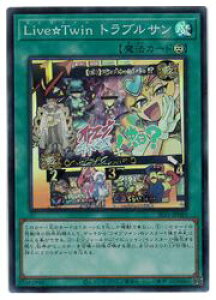 VY@@LiveTwin guT(SR)(SLF1-JP085)