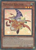 楽天市場】カードエクスクルーダー 遊戯王の通販
