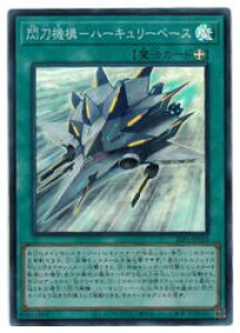 VY@@΁@M@a-n[L[x[X(SR)(SLF1-JP050)