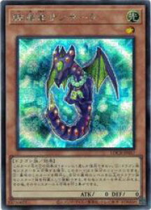 �V�Y���@�@���@�։����T���T�[��(S)(LOCR-JP057)