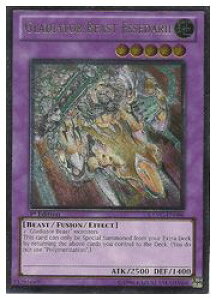 �p��Ł@���@GLADIATOR BEAST ESSEDARII(A)(1st)(�����b�G�Z�_��)(EXVC-EN086)