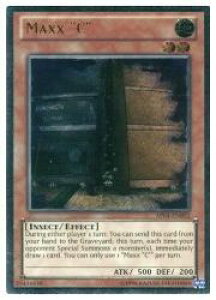 pŁ@@MAXX C(A)(BG)(AP04-EN002)