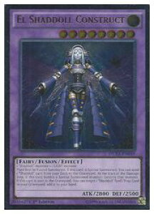 �p��Ł@���@EL SHADDOLL CONSTRUCT(A)(1st)(�G���V���h�[���E�l�t�B����)(DUEA-EN049)