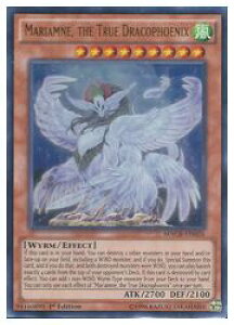 pŁ@@Mariamne True Dracophoenix(U)(1st)(^}Al)(MACR-EN026)