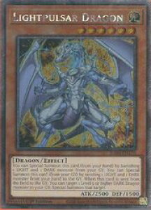 pŁ@@Lightpulsar Dragon(PLSR)(1st)(CgpT[EhS)(RA04-EN176)