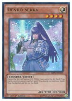 楽天市場】遊戯王 電光－雪花の通販