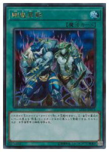 VY@@SĐ(U)(LVB1-JP015)