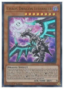 �p��Ł@���@Chaos Dragon Levianeer(U)(1st)(�����������B�I�j�A)(DUOV-EN058)