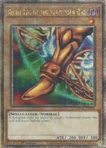 �p��Ł@���@Right Leg of the Forbidden One(25thS)(1st)(���󂳂ꂵ�҂̉E��)(MP24-EN002)