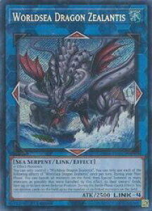 �p��Ł@L�@Worldsea Dragon Zealantis(PCR)(1st)(���C���W�[�����e�B�X)(RA04-EN082)