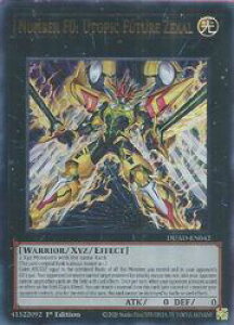 �p��Ł@���@FNo0:Utopic Future Zexal(U)(1st)(FNo0:�����c�z�[�v�E�[�A��)(DUAD-EN042)