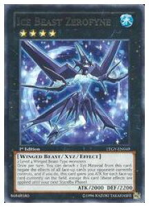 �p��Ł@���@ICE BEAST ZEROFYNE(R)(1st)(�뒹�b�V���t�B�[�l)(LTGY-EN049)