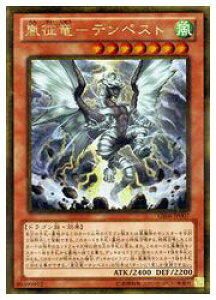 VY@@-eyXg(GS)(GS06-JP007)