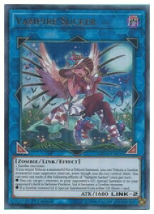 pŁ@L@Vampire Sucker(U)(1st)(@pCAETbJ[) p(MP19-EN030)