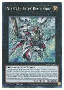 �p��Ł@���@FNo.0:Utopic Draco Future(S)(1st)(FNo.�������c�z�[�v)(BLCR-EN085)