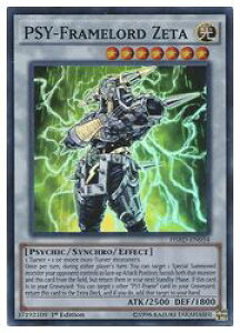 �p��Ł@���@PSY-FRAMELORD ZETA(SR)(1st)(PSY�t���[�����[�h�EZ)(HSRD-EN034)