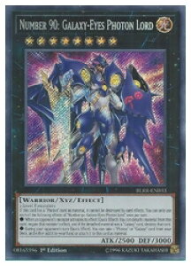 �p��Ł@���@No.90:Galaxy-Eyes Photon Lord(S)(1st)(��͊�̌��q��)(BLRR-EN033)