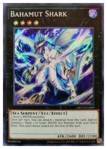 �p��Ł@���@Bahamut Shark(SR)(�o�n���[�g�E�V���[�N)(OP13-EN009)