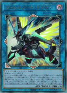 VY@@@\[hEhS(A)(QCCP-JP103)