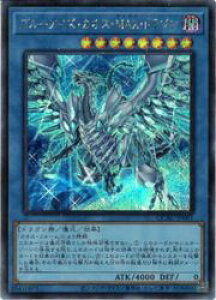 �V�Y���@�@�@�u���[�A�C�Y�E�J�I�X�EMAX�E�h���S��(�C���X�g�Ⴂ)(S)(QCAC-JP001)