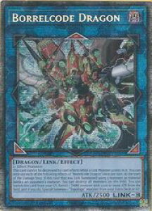pŁ@L@Borrelcode Dragon(STR)(1st)(@R[hEhS)(MP25-EN040)