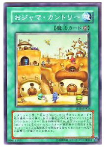 �V�Y���@�@�΁@���W���}�E�J���g���[(N)(JF10�ETP09�EPR01)