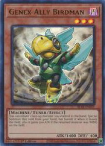 �p��Ł@���@Genex Ally Birdman(U)(1st)(A�E�W�F�l�N�X�E�o�[�h�}��)(BLTR-EN057)