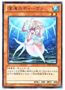 �V�Y���@�@���@�[�C�̃f�B�[���@(R)(DE03-JP133)