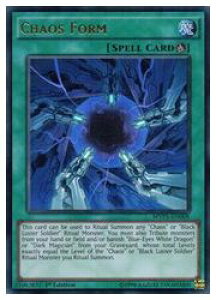 �p��Ł@�΁@Chaos Form(U)(1st)(�J�I�X�E�t�H�[��)(MVP1-EN008)