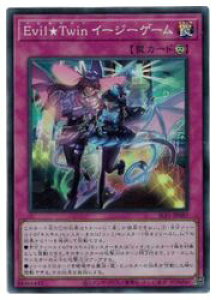 VY@@EvilTwin C[W[Q[(SR)(SLF1-JP087)