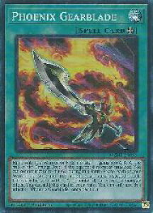 pŁ@΁@Phoenix Gearblade(SR)(1st)(tFjbNXEMAEu[h)(MZMI-EN036)