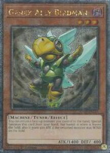 �p��Ł@���@Genex Ally Birdman(25thS)(1st)(A�E�W�F�l�N�X�E�o�[�h�}��)(RA03-EN247)