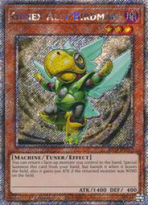 �p��Ł@���@Genex Ally Birdman(PLSR)(1st)(A�E�W�F�l�N�X�E�o�[�h�}��)(RA03-EN247)