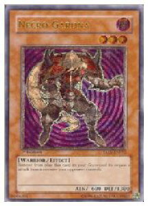 �p��Ł@���@NECRO GARDNA(A)(1st)(�l�N���E�K�[�h�i�[)(TAEV-EN012)