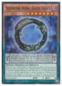 �p��Ł@P�@Supreme King Gate Zero(SR)(1st)(�e�����)(MACR-EN017)