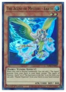 �p��Ł@���@The Agent of Mystery-Earth(U)(1st)(�_��̑�s�҃A�[�X)(GFP2-EN050)