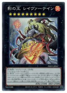 �V�Y���@�@���@�e�̉� ���C���@-�e�C��(SR)(PHHY-JP047)