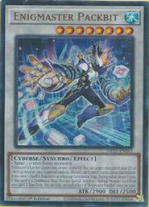 �p��Ł@���@Enigmaster Packbit(U)(1st)(�G�j�O�}�X�^�[�E�p�b�N�r�b�g)(MP25-EN162)