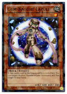 �p��Ł@���@GEM-KNIGHT LAZULI(N)(�W�F���i�C�g�E���Y���[)(DT07-EN063)